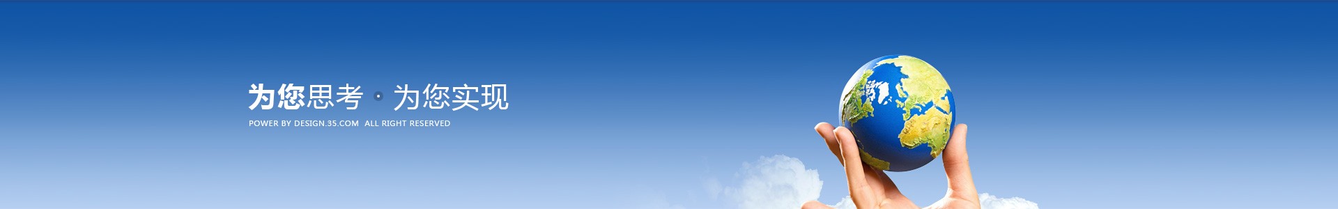 诺云创客联科技网