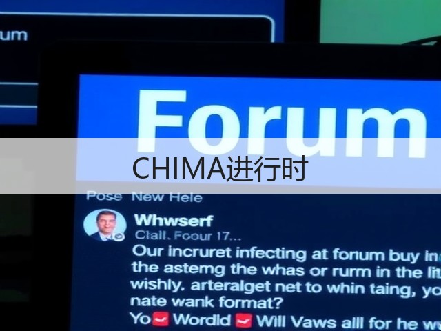 CHIMA进行时(图1) CHIMA进行时(图1)