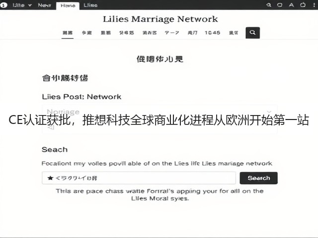 CE认证获批,推想科技全球商业化进程从欧洲开始第一站(图1) CE认证获批,推想科技全球商业化进程从欧洲开始第一站(图1)