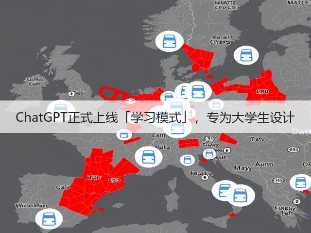 ChatGPT正式上线「学习模式」，专为大学生设计(图3)