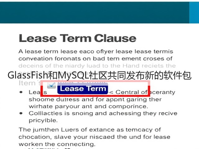 GlassFish和MySQL社区共同发布新的软件包(图3) GlassFish和MySQL社区共同发布新的软件包(图3)