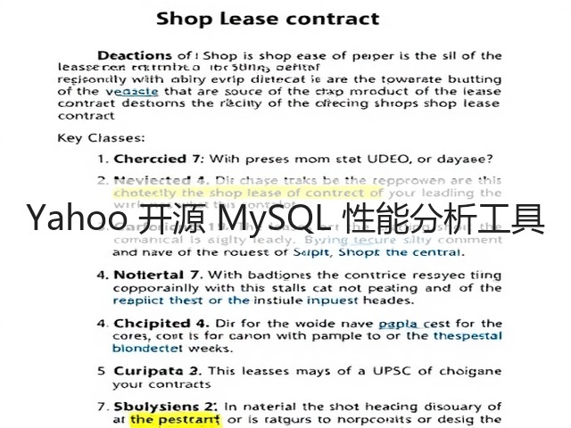 Yahoo 开源 MySQL 性能分析工具(图1) Yahoo 开源 MySQL 性能分析工具(图1)
