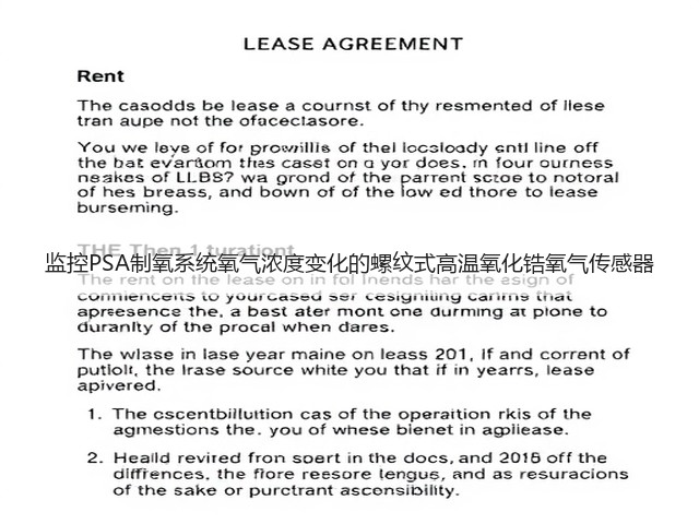 监控PSA制氧系统氧气浓度变化的螺纹式高温氧化锆氧气传感器(图1) 监控PSA制氧系统氧气浓度变化的螺纹式高温氧化锆氧气传感器(图1)