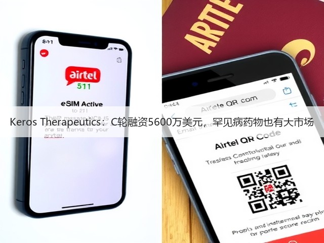 Keros Therapeutics:C轮融资5600万美元,罕见病药物也有大市场(图1) Keros Therapeutics:C轮融资5600万美元,罕见病药物也有大市场(图1)
