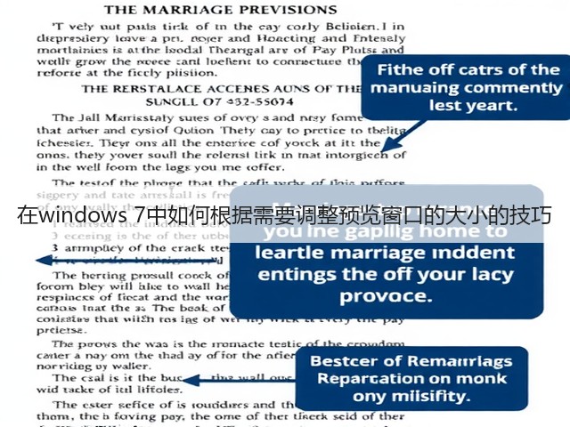 在windows 7中如何根据需要调整预览窗口的大小的技巧(图2) 在windows 7中如何根据需要调整预览窗口的大小的技巧(图2)